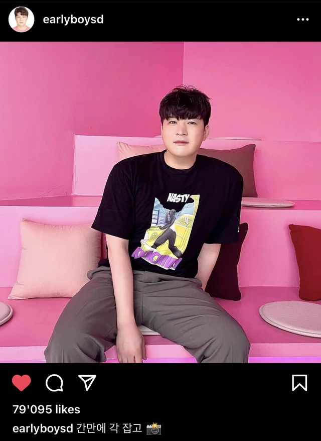 Shindong
