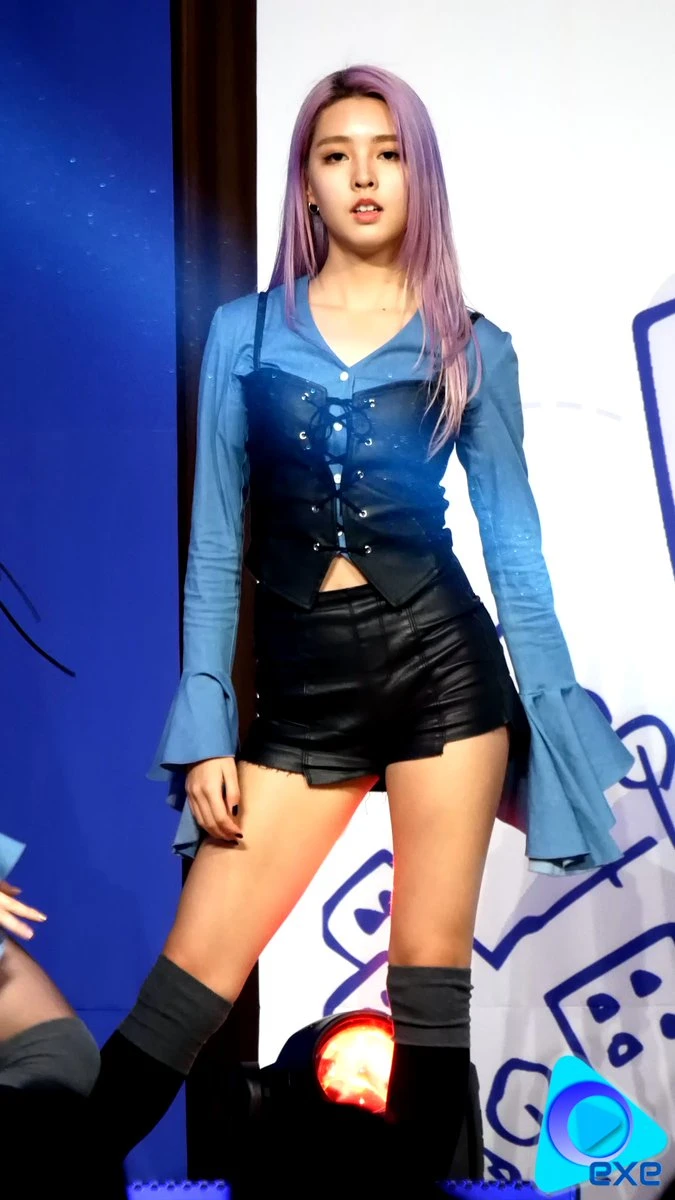 Sehyung