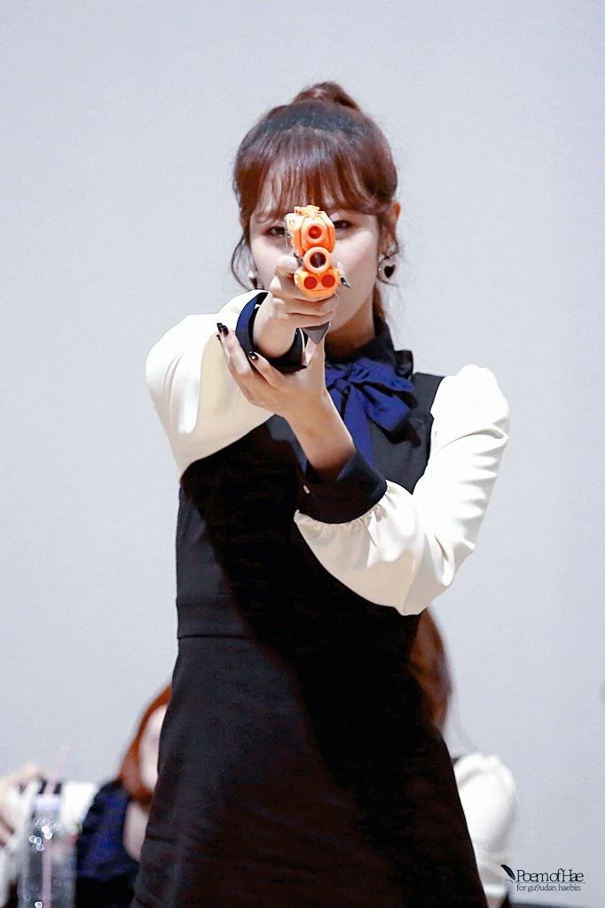 Haebin