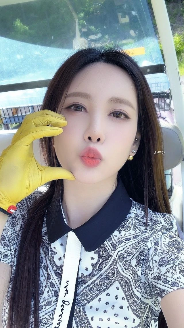 Qri