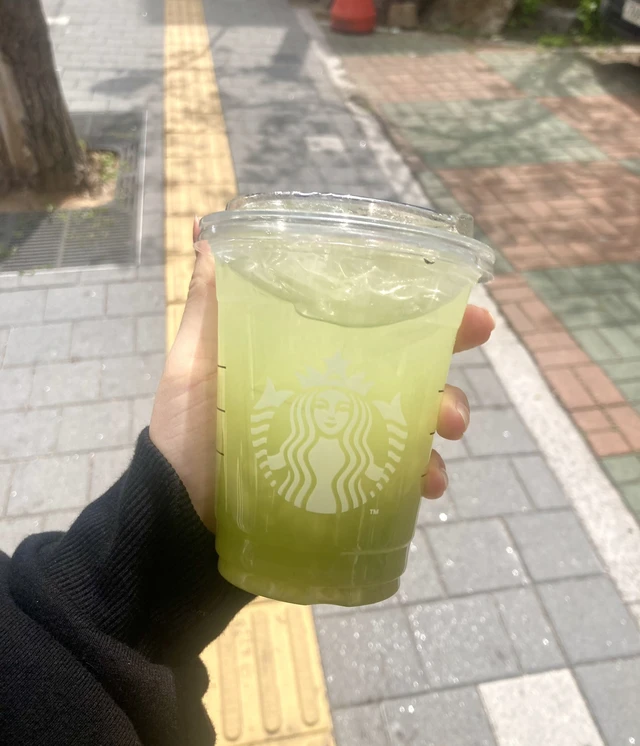 Eunjo