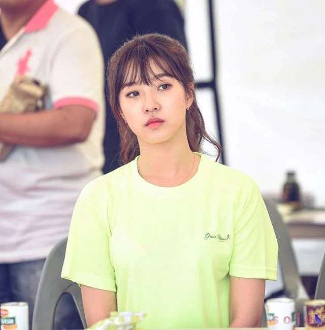 Dahye