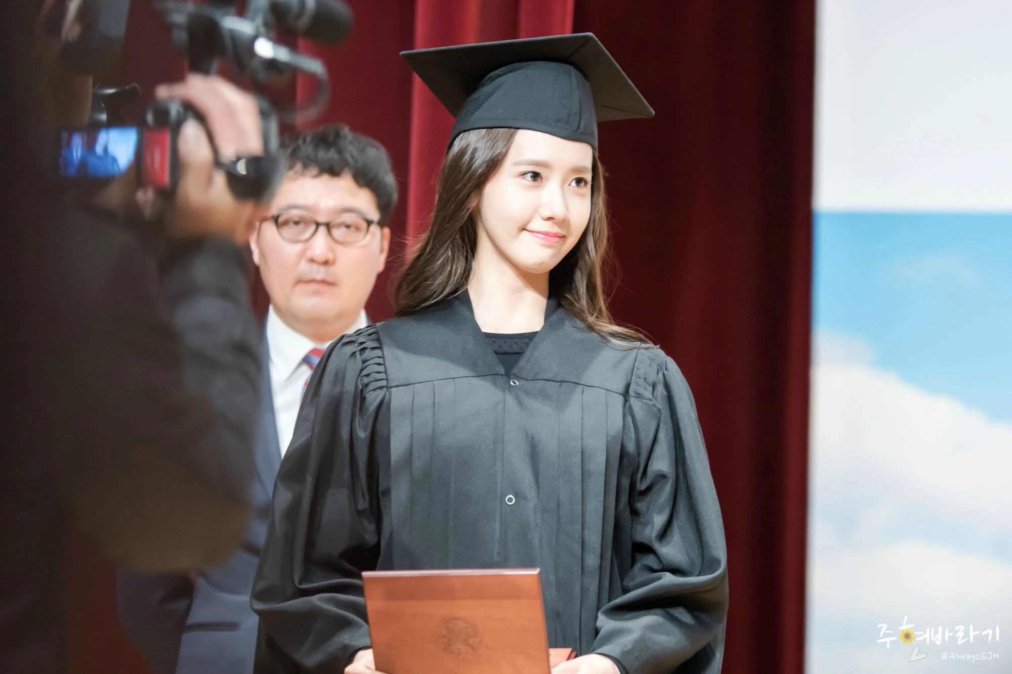 Yoona