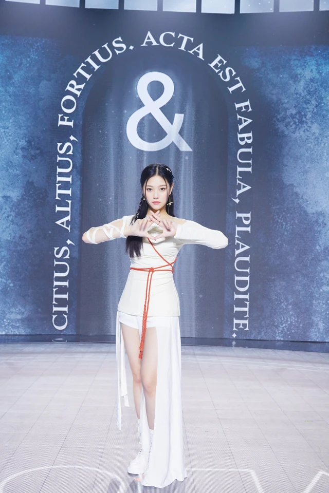 Hyunjin