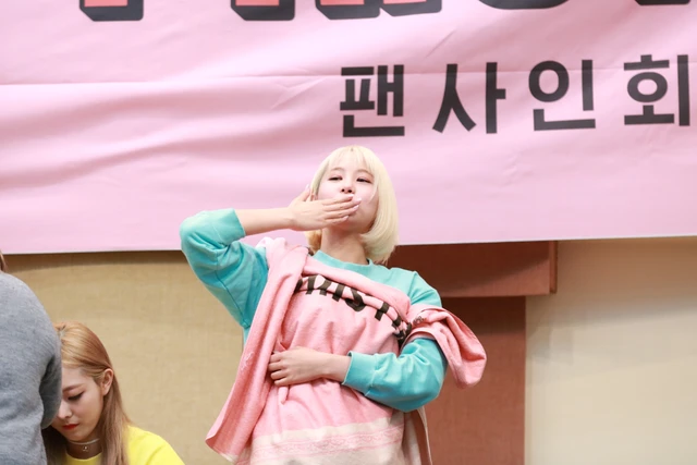 Yuha