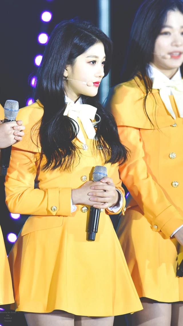 Seoyeon