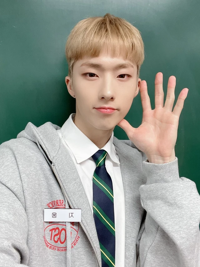 Jiung