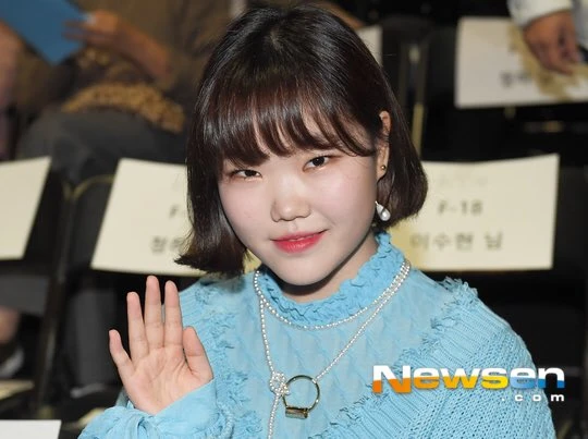 Suhyun
