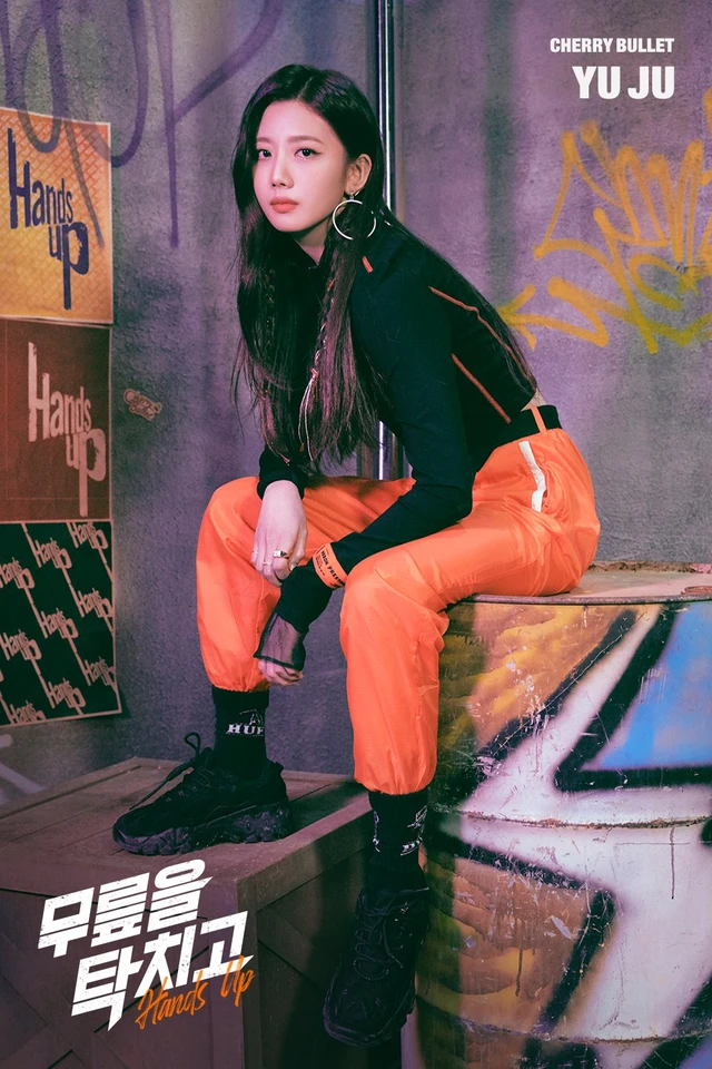 Yuju