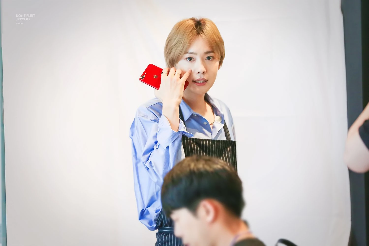 Jinu