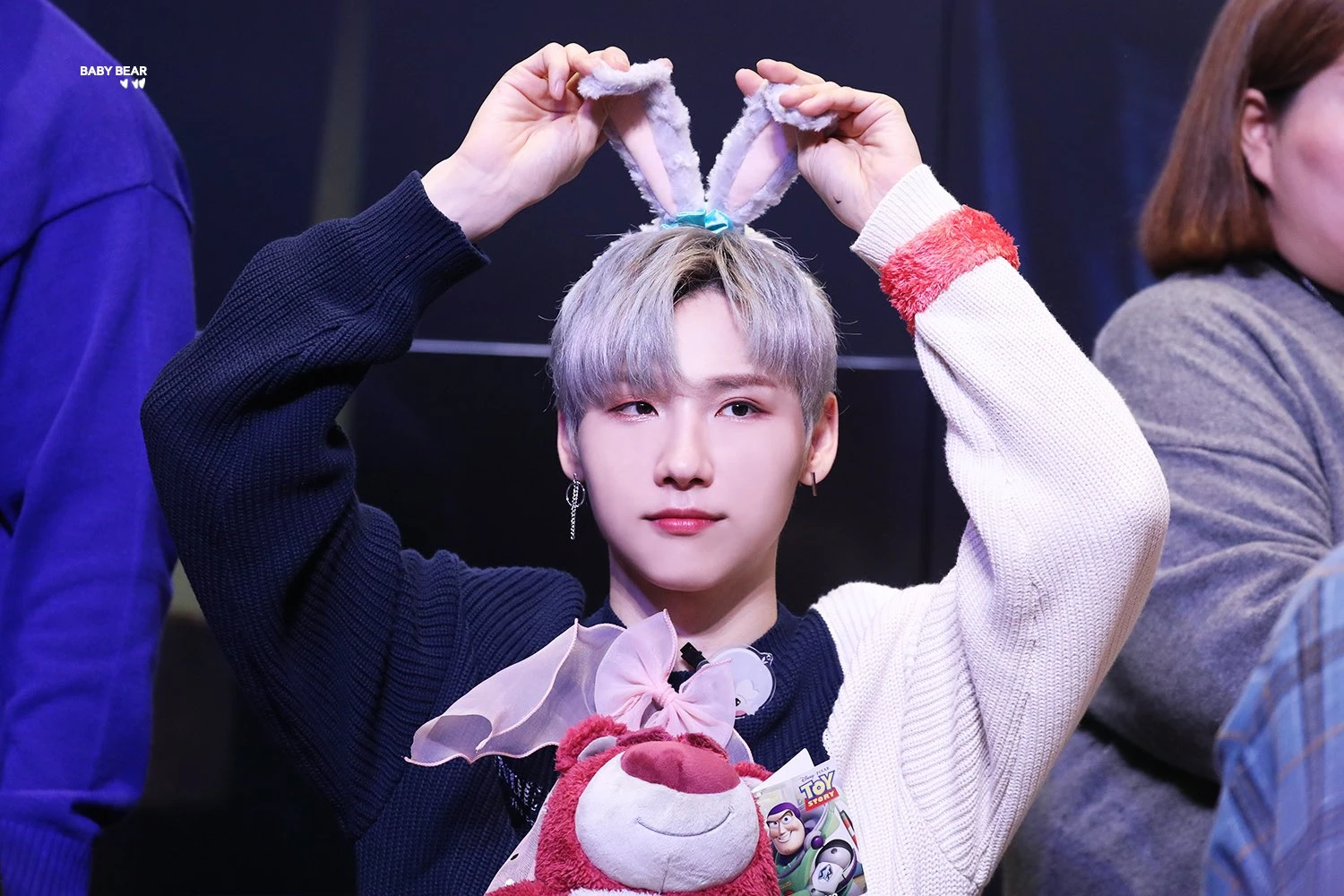 Woong