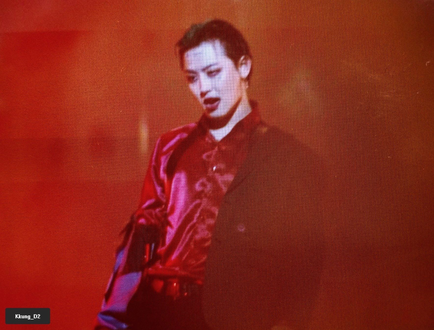 U-Kwon