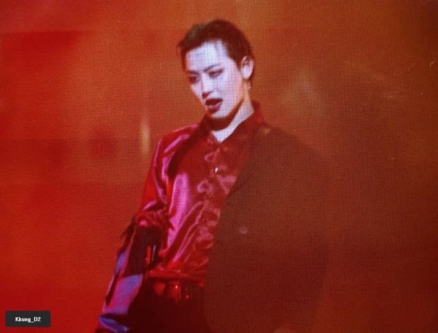 U-Kwon