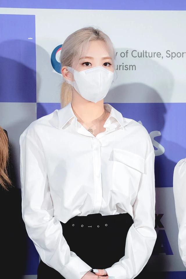 Kim Lip