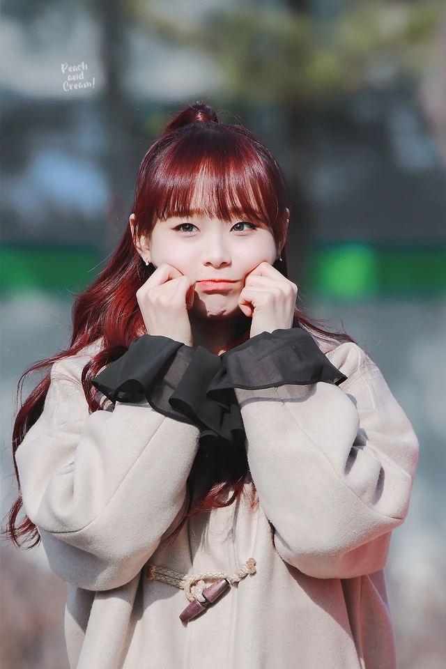 Chuu