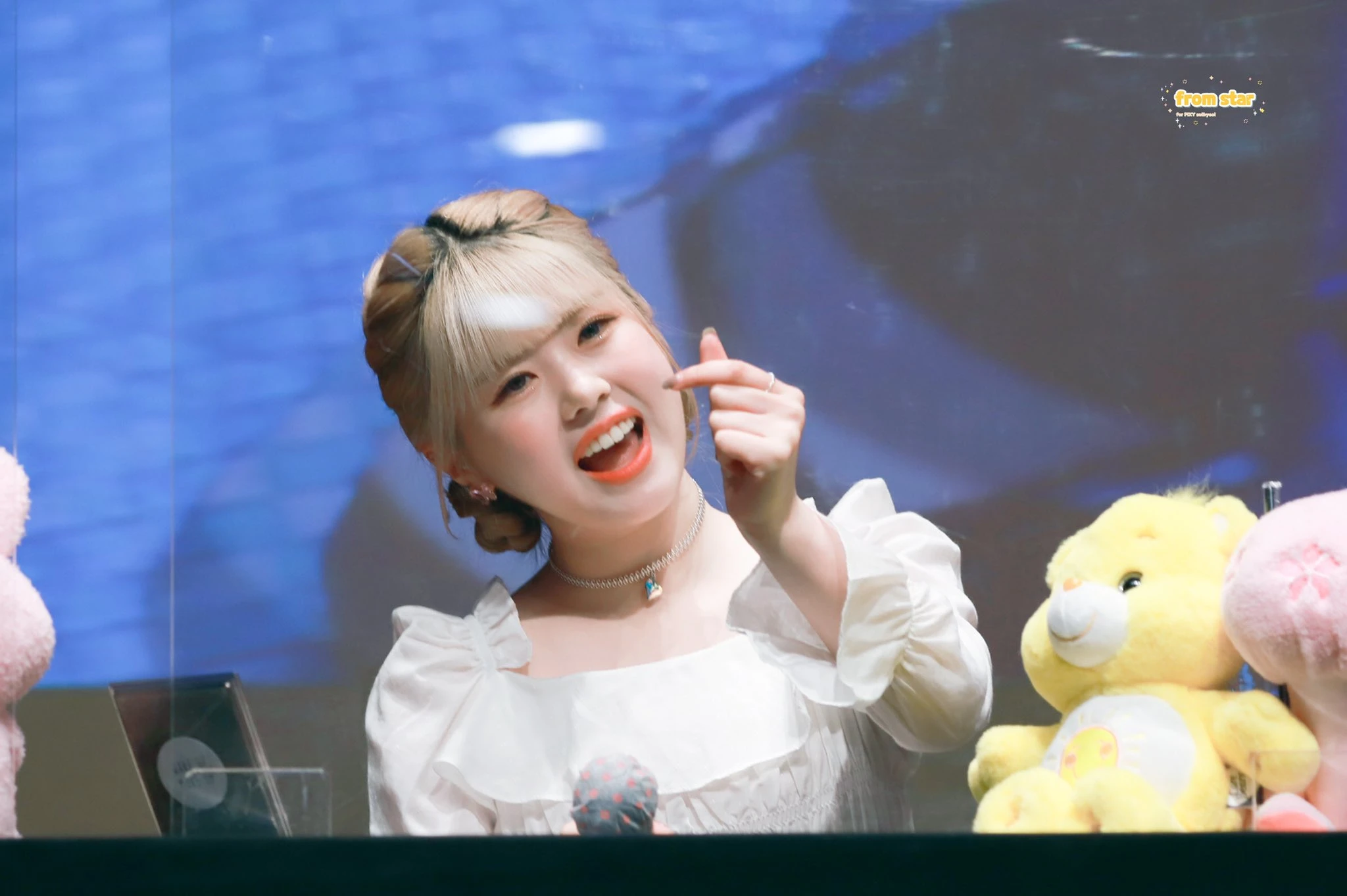 Satbyeol