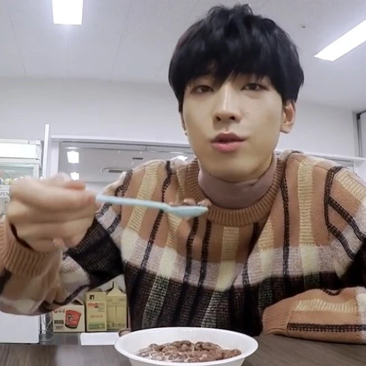 Wonwoo
