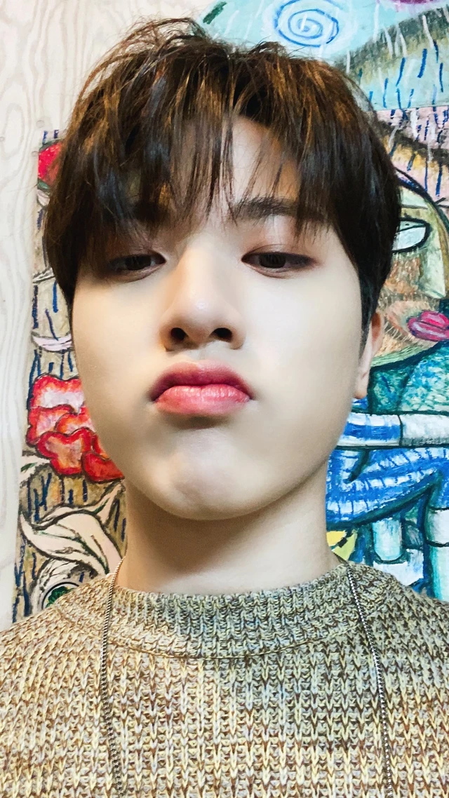 Junghwan