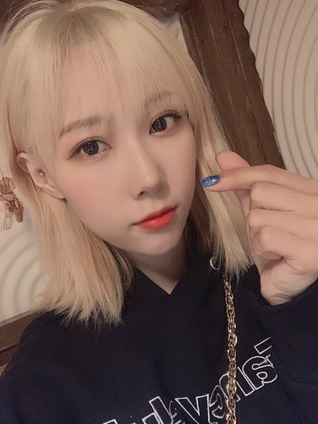 Handong