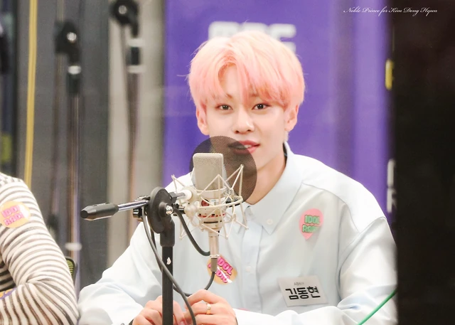 Donghyun