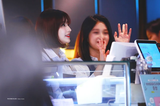 Saerom