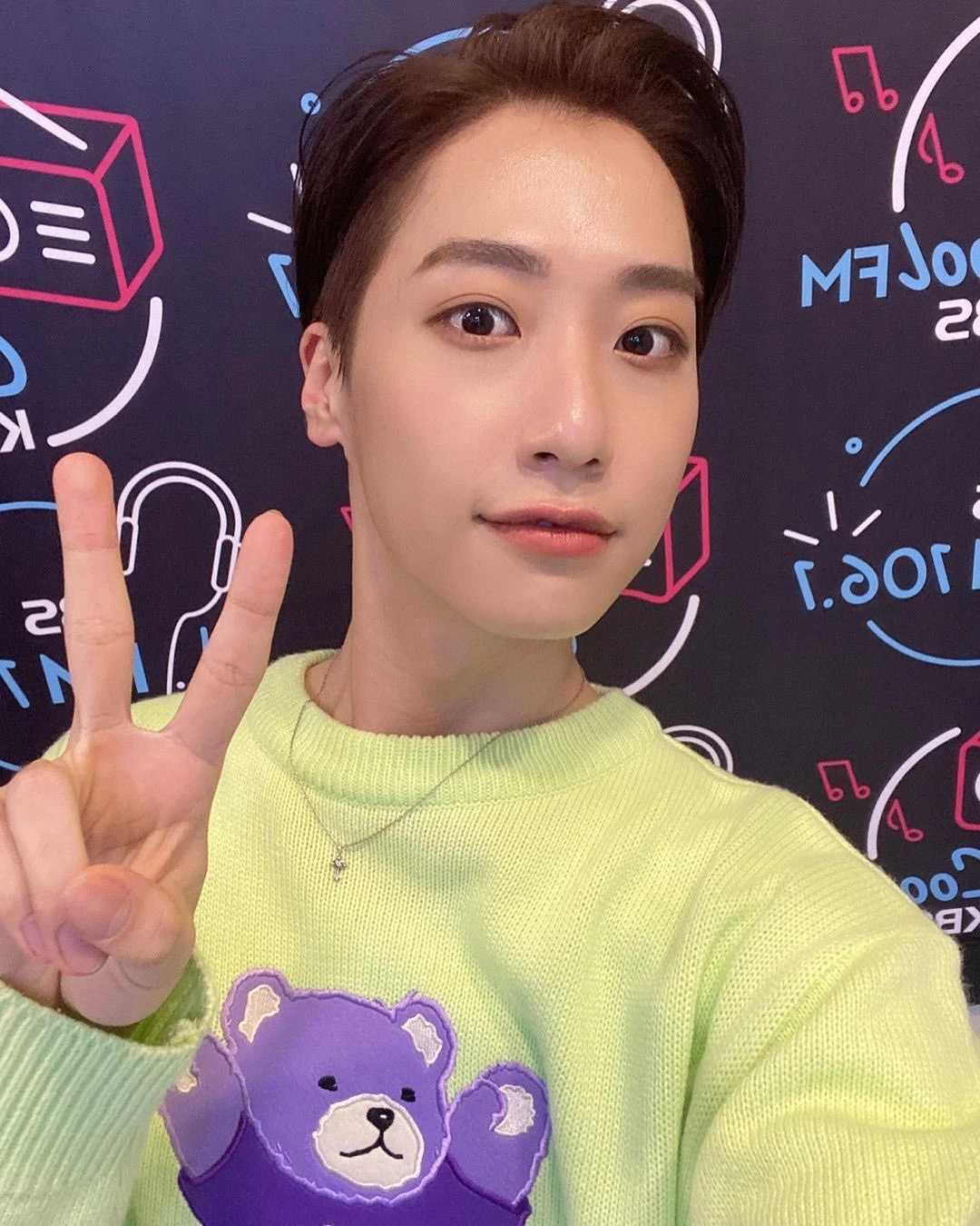 Dongmyeong