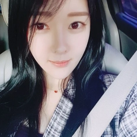 Areum