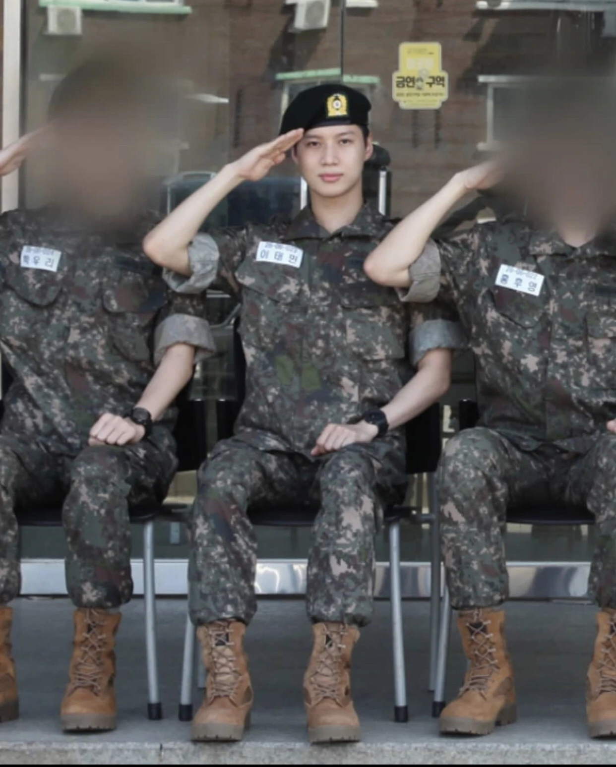 Taemin