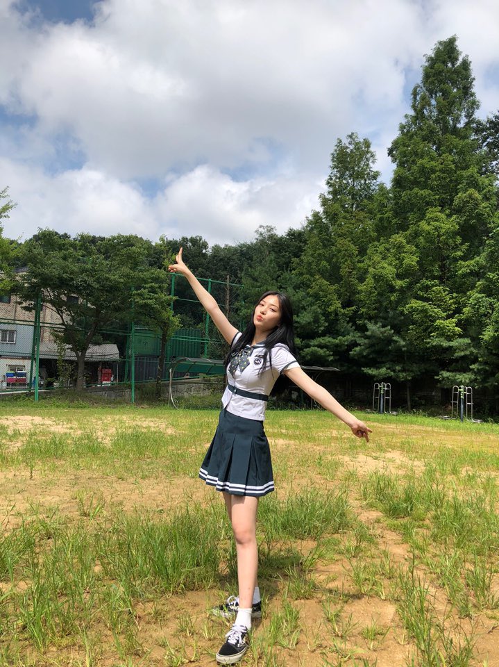 Bomin