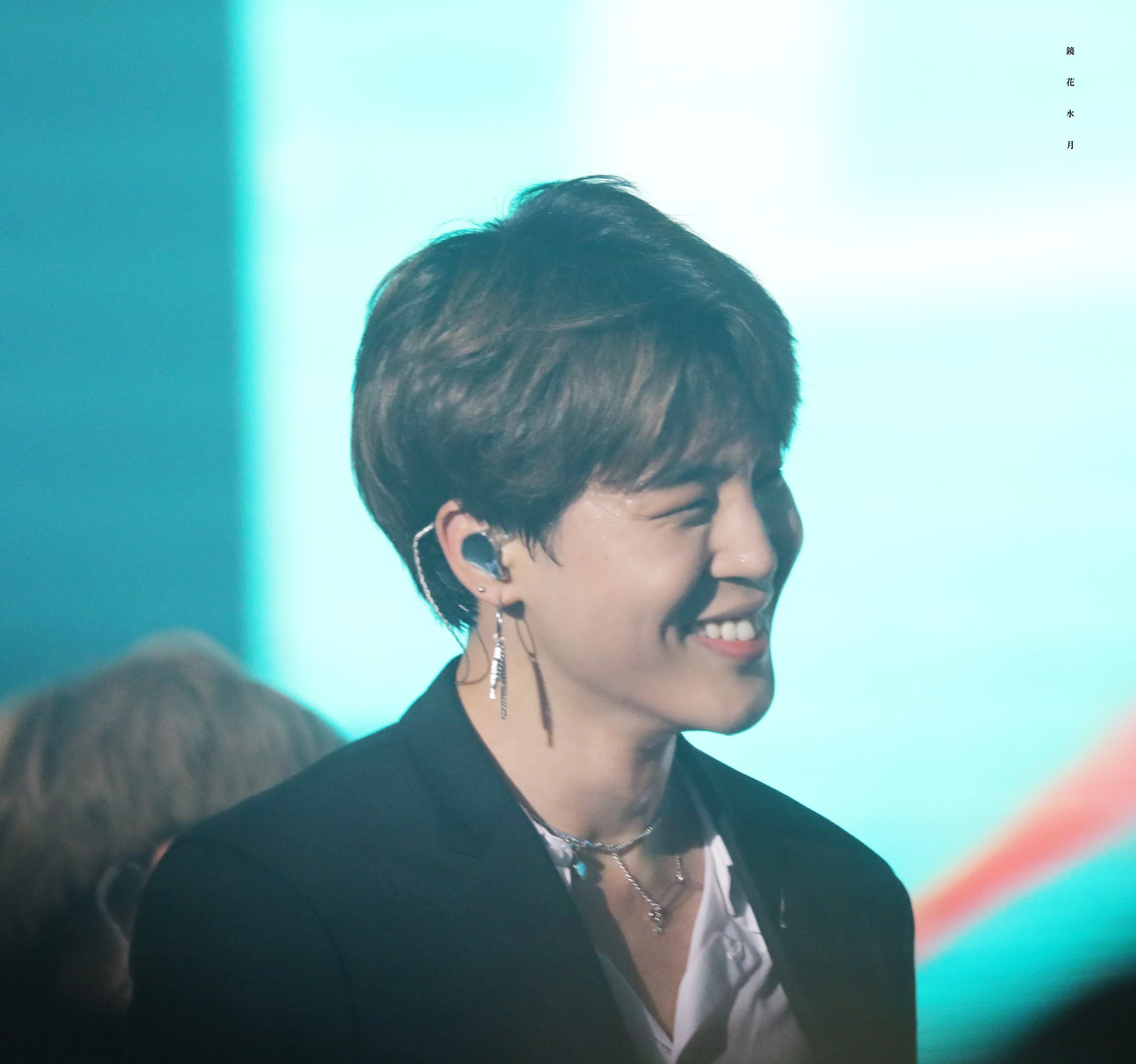 Jimin