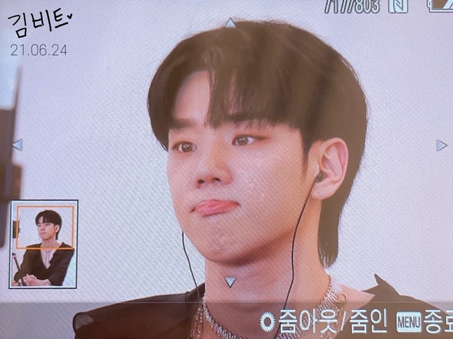 Kim Byeongkwan