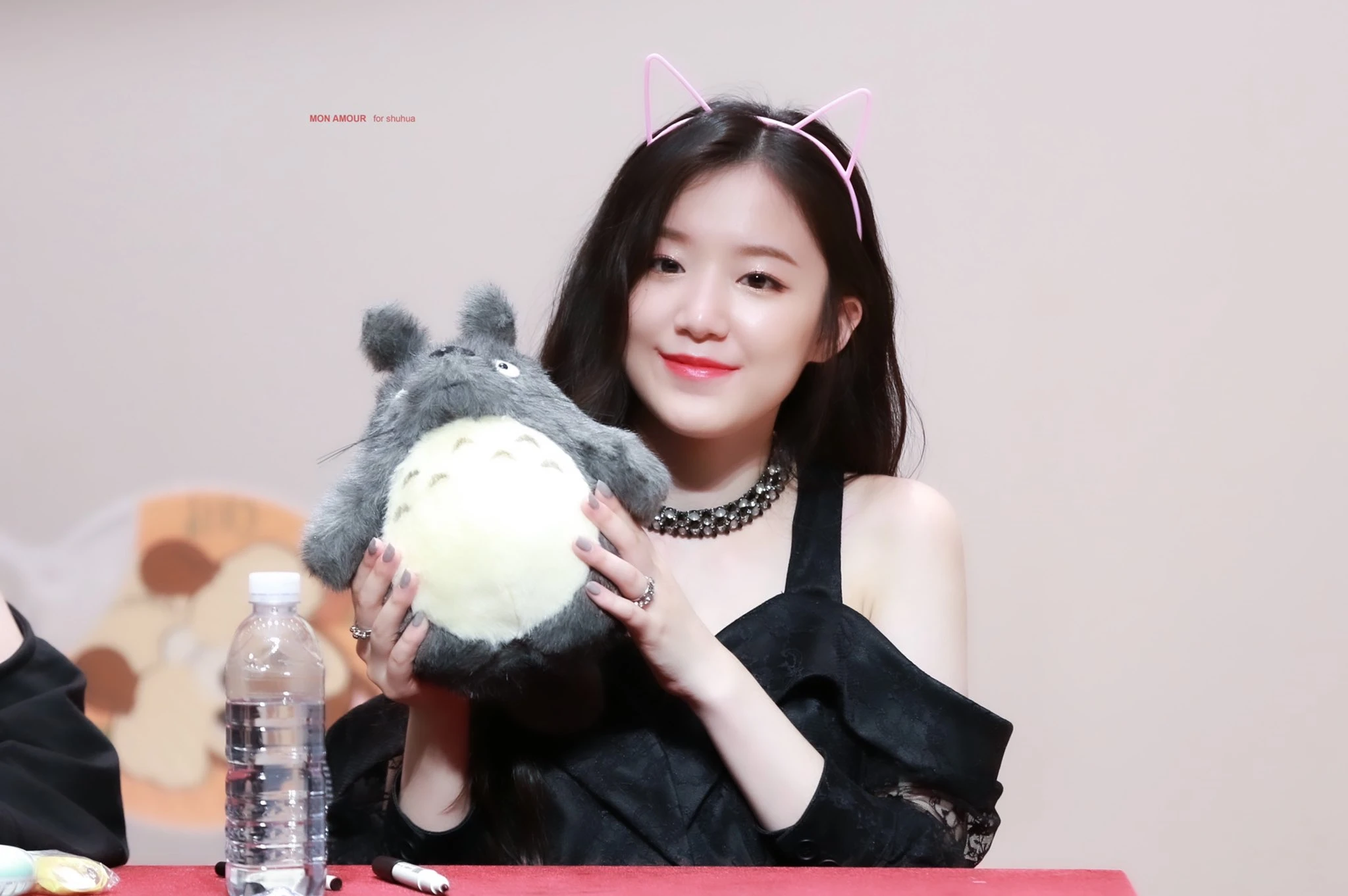 Shuhua