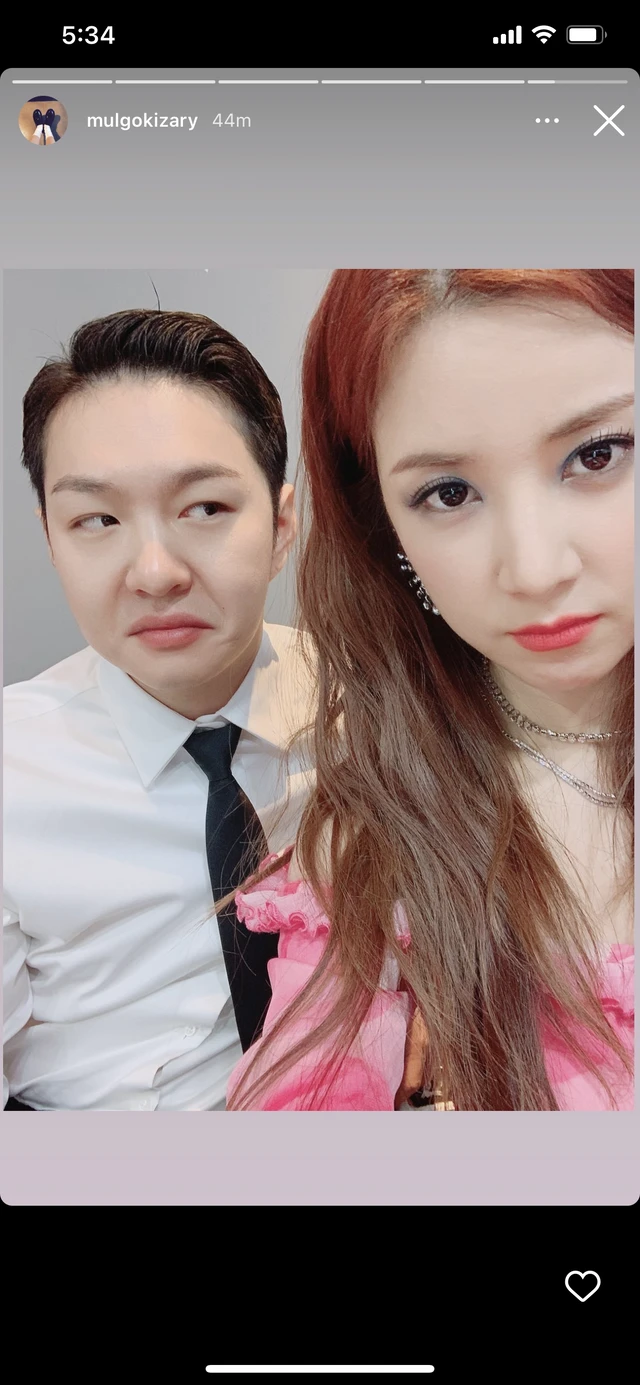Changsub