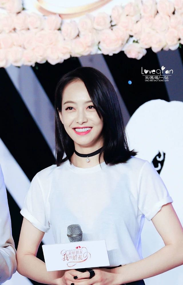 Victoria
