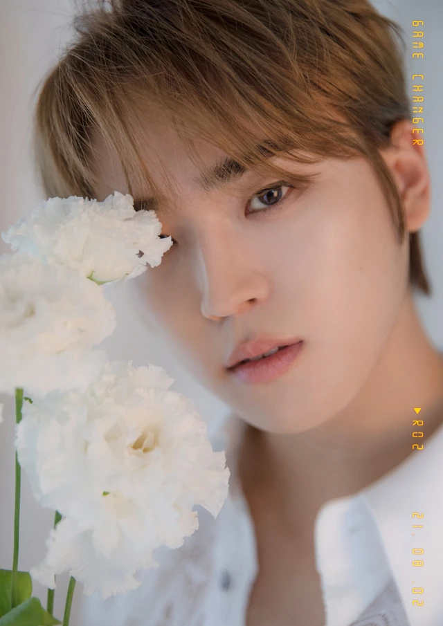Seungmin