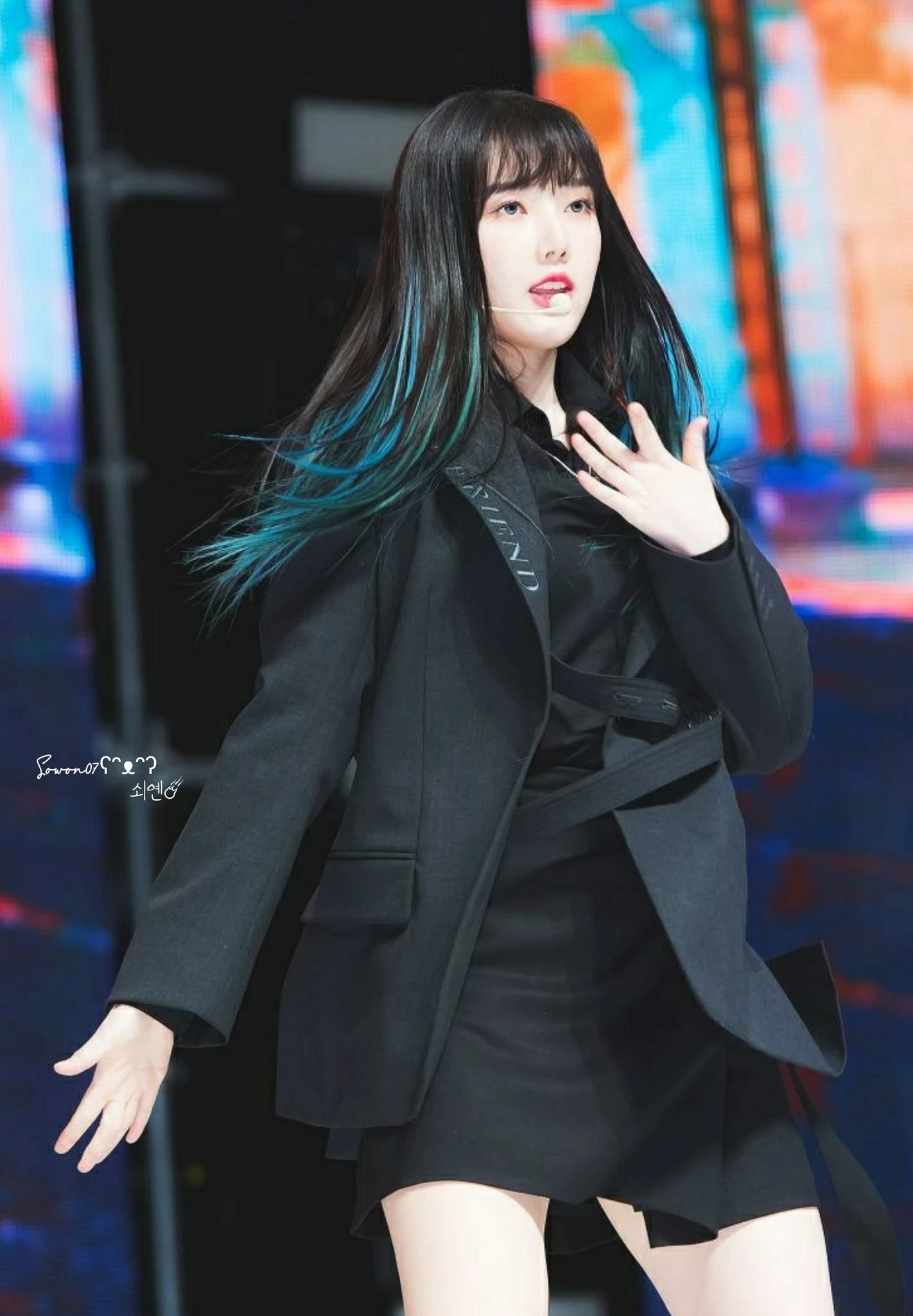 Yerin