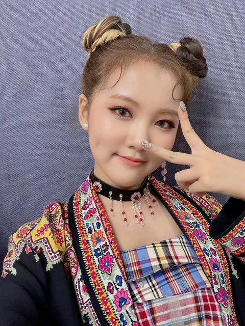 Jia