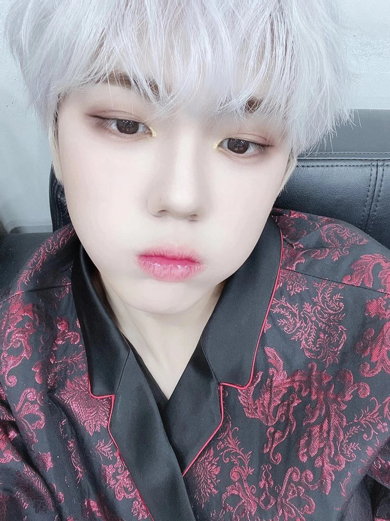 Seongmin