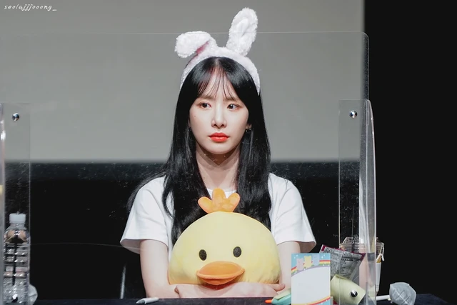 Seola