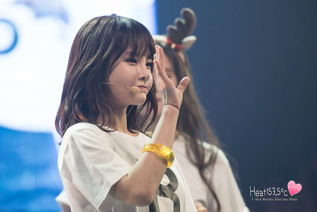 Boram