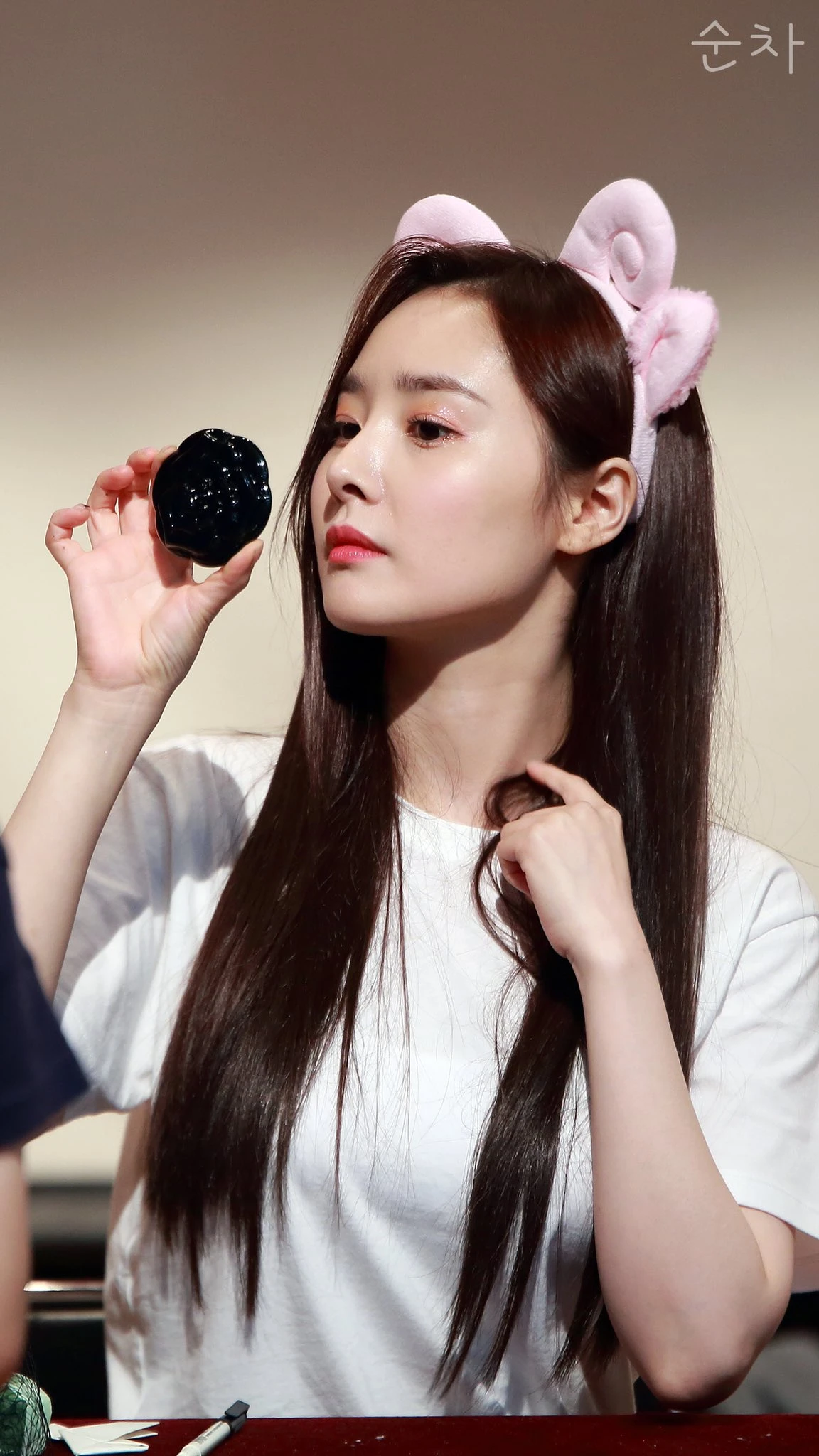 Woohee