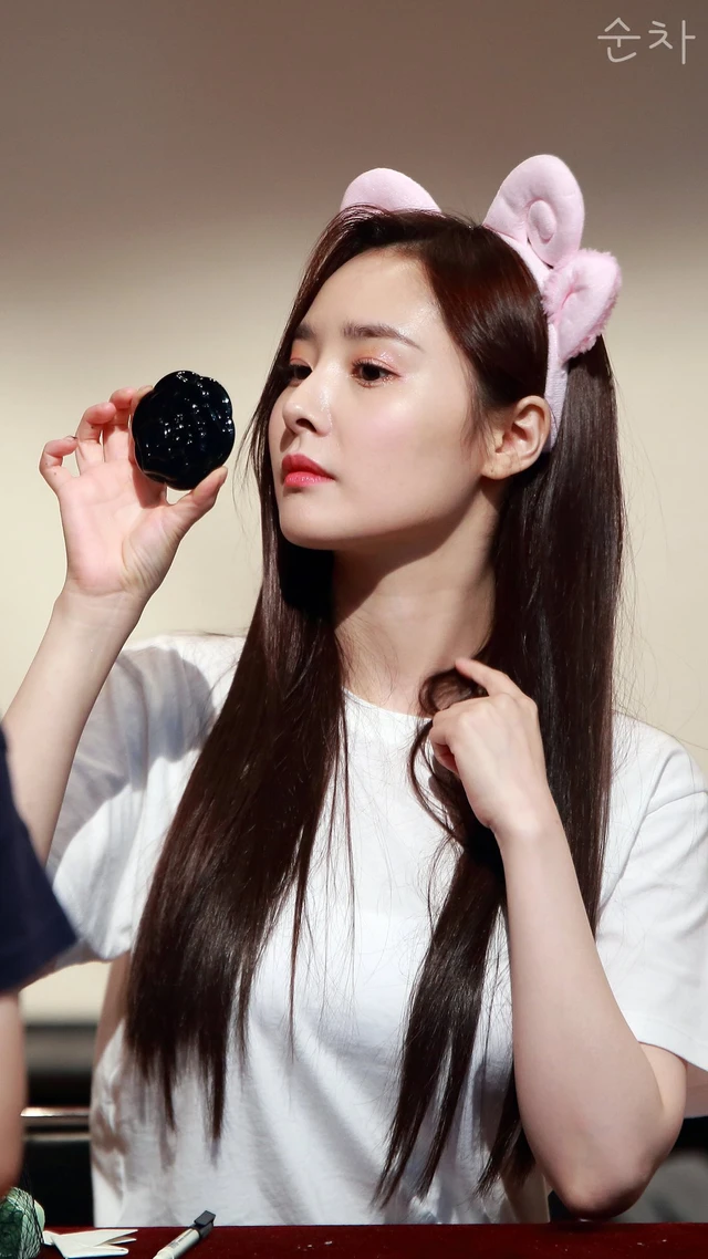 Woohee