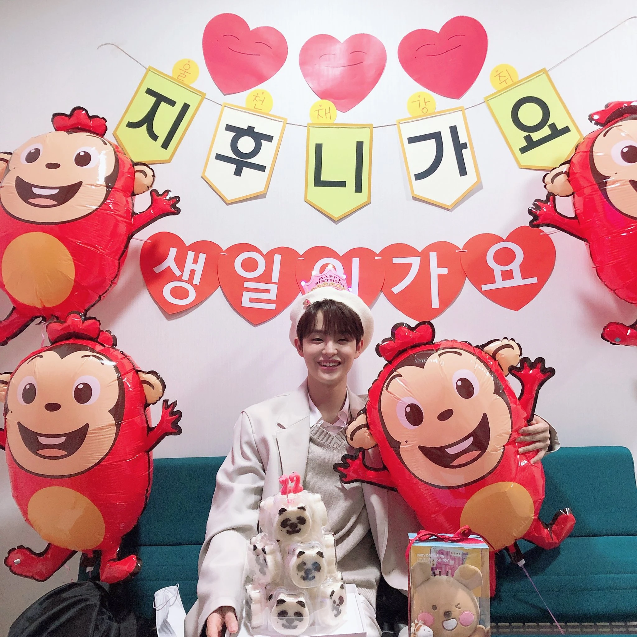 Jihoon
