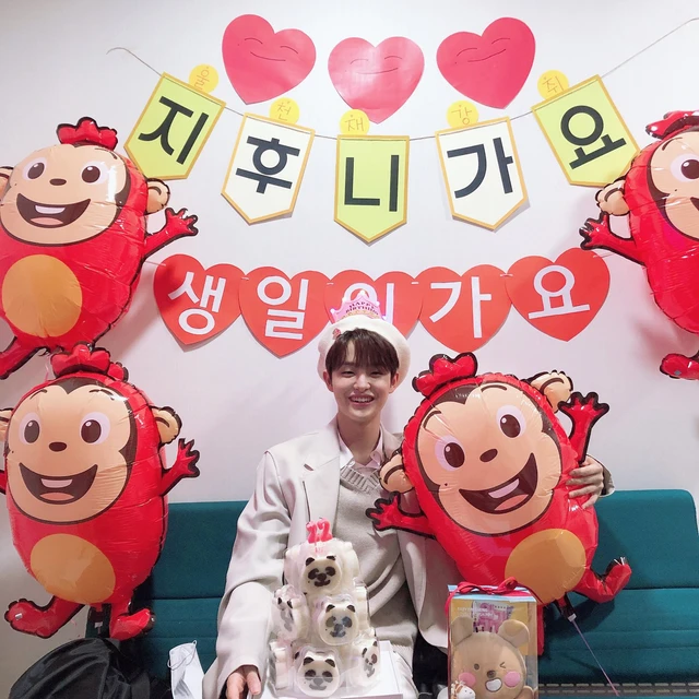 Jihoon