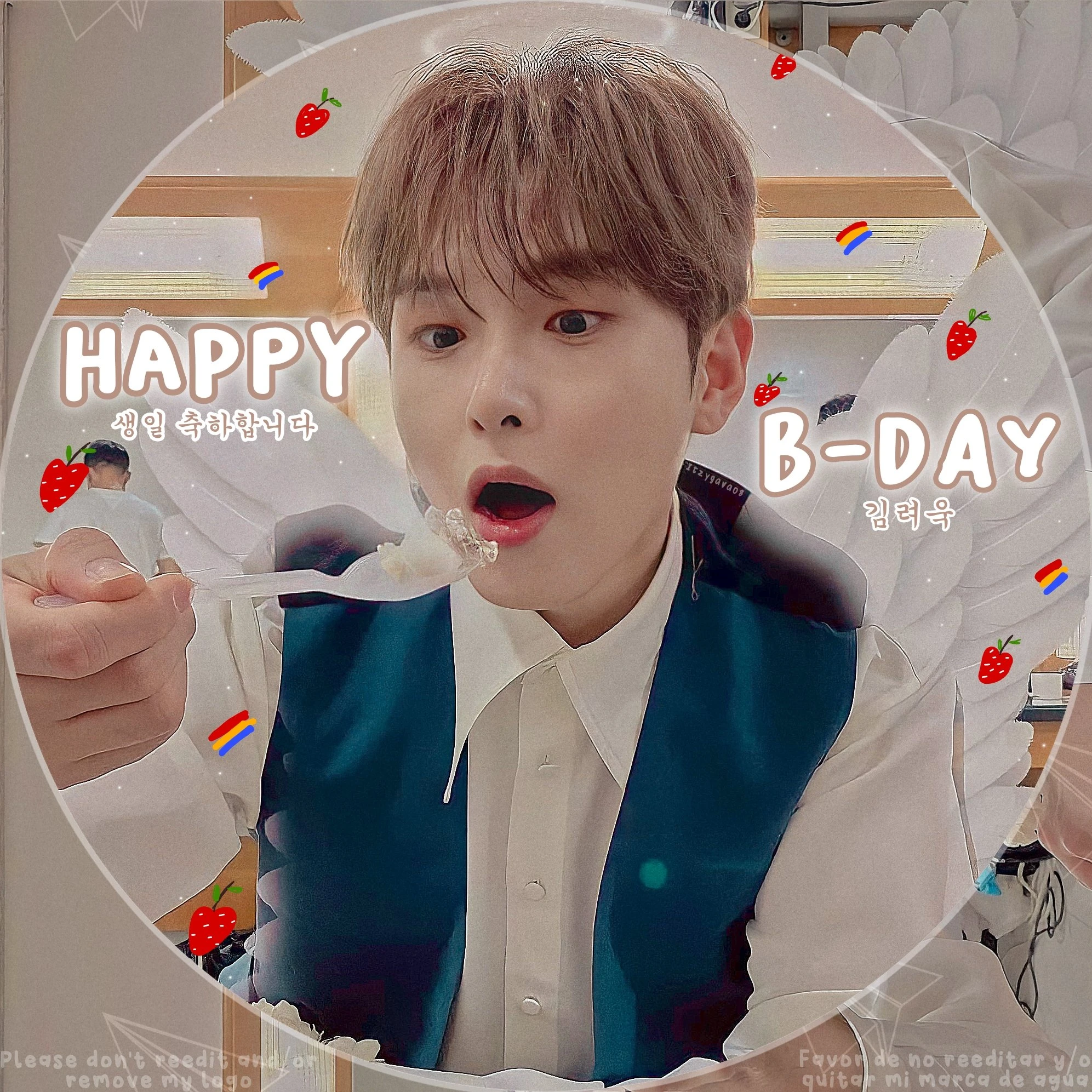 Ryeowook