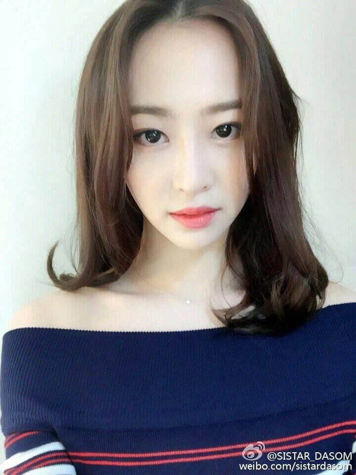 Dasom