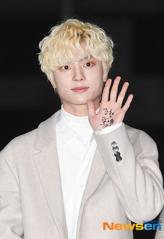 Kanghyun