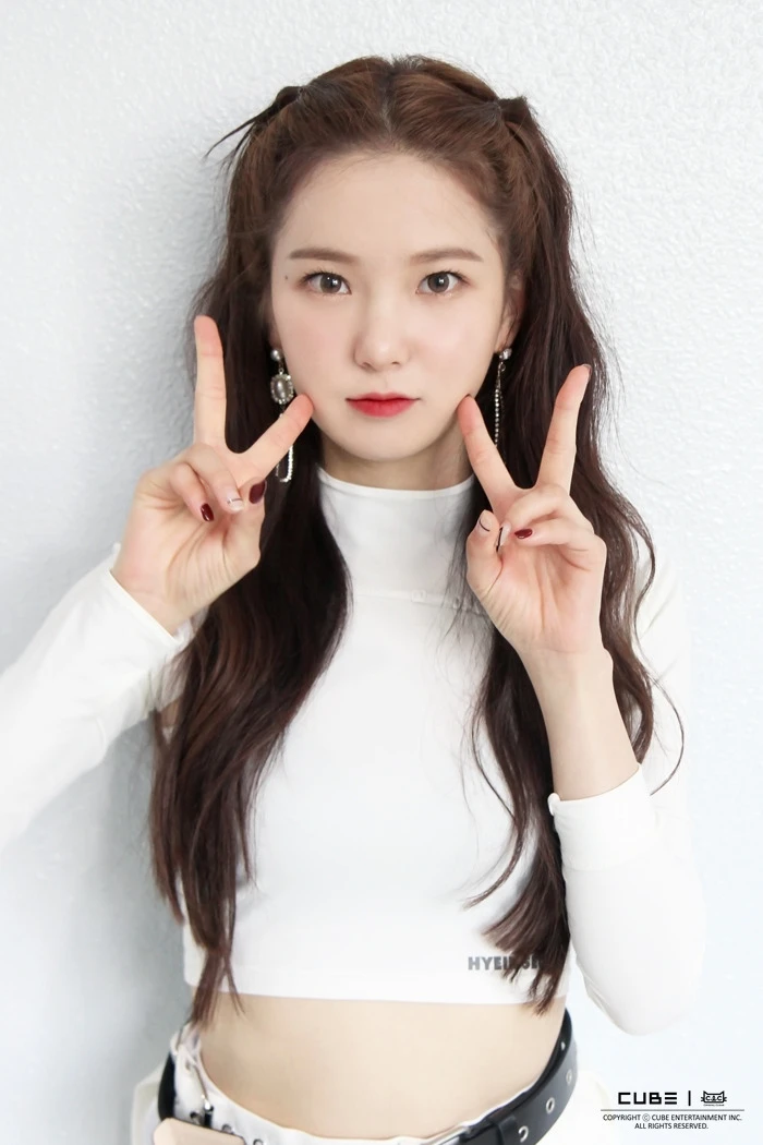 Yujin