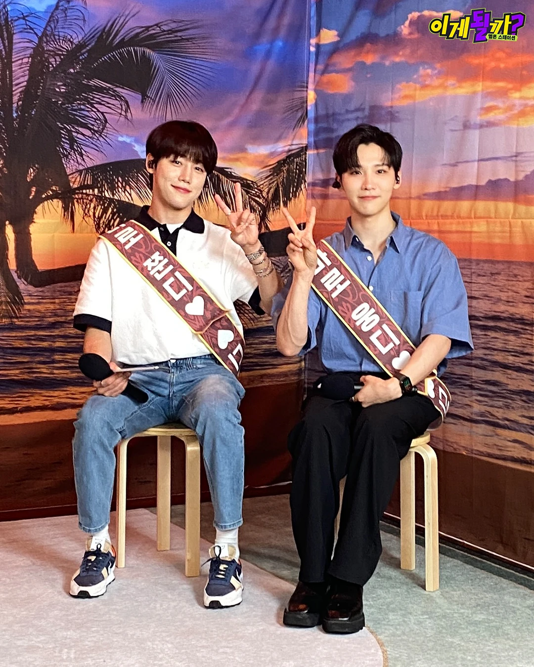 AB6IX
