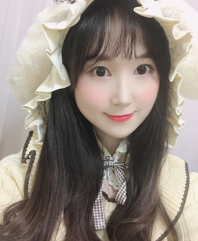 Gahyun